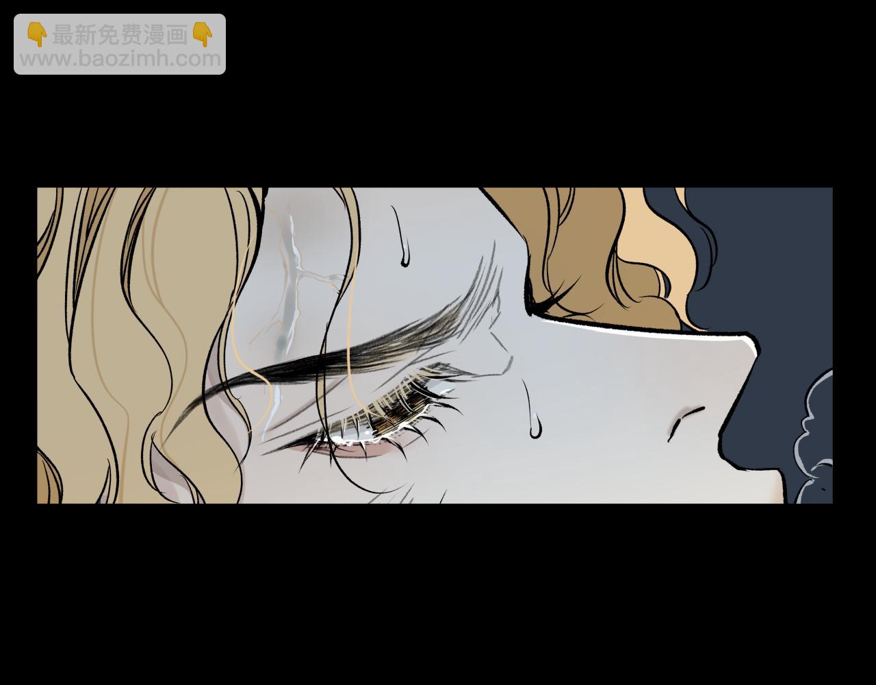 彩蛋02  掌控(1/2)-第11话