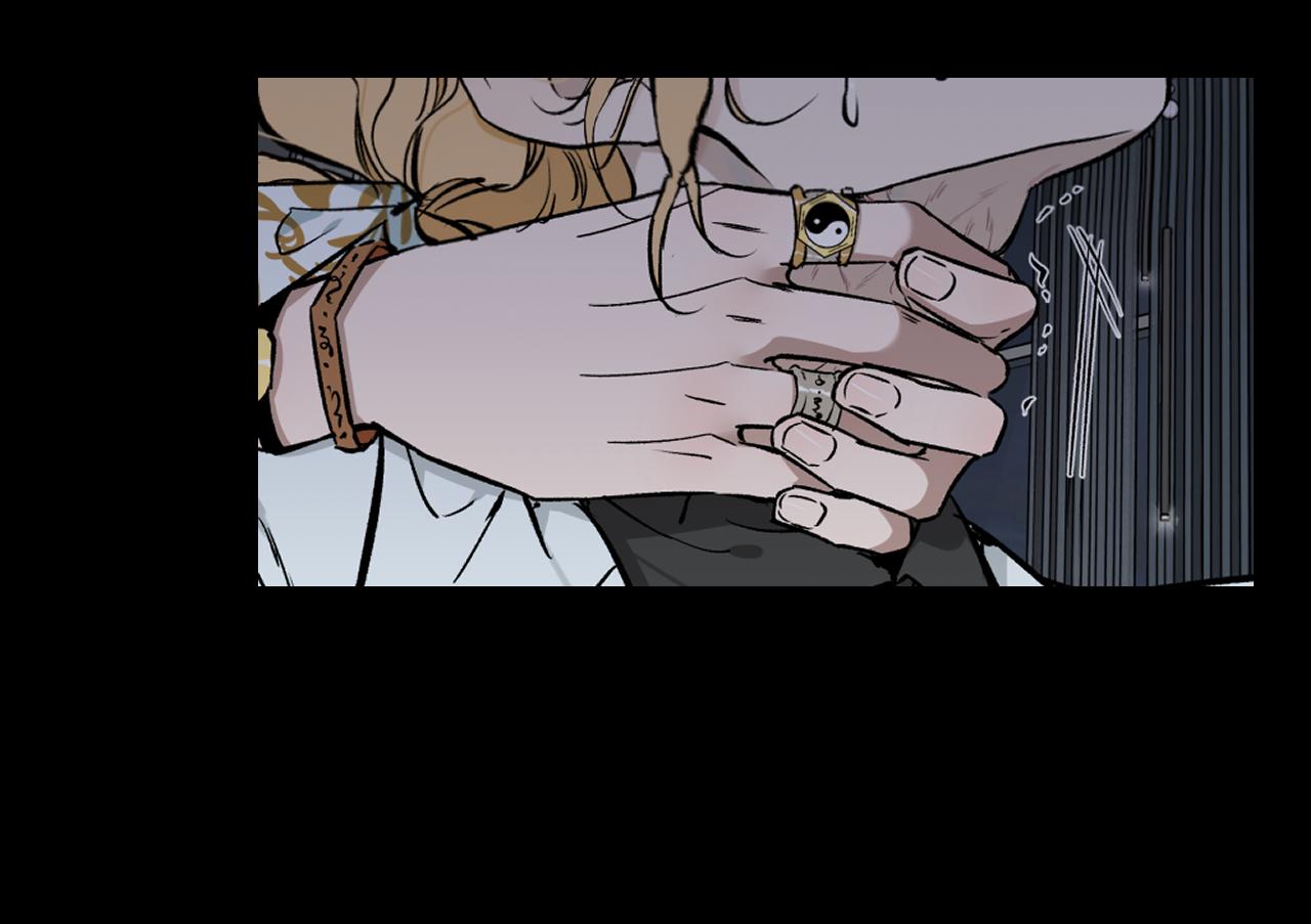 彩蛋02  掌控(1/2)-第11话