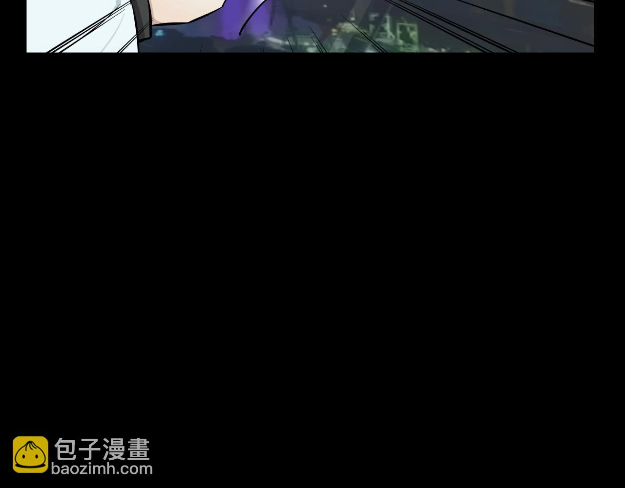 彩蛋02  掌控(1/2)-第11话