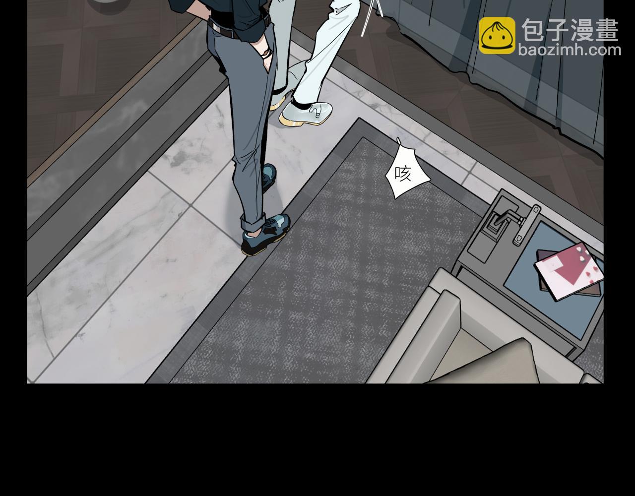 彩蛋02  掌控(1/2)-第11话