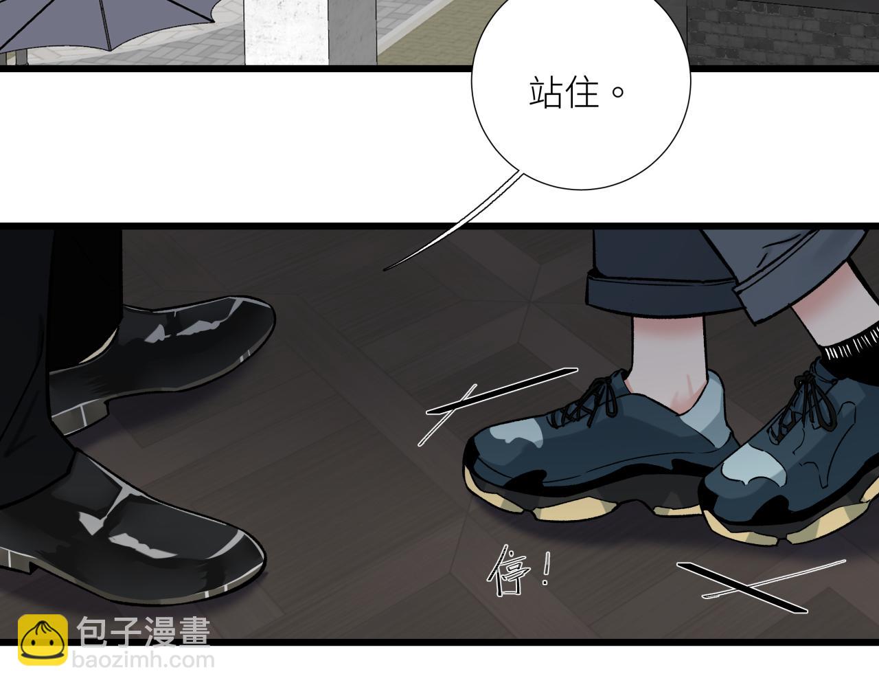 第十一话 插曲(1/2)-第13话