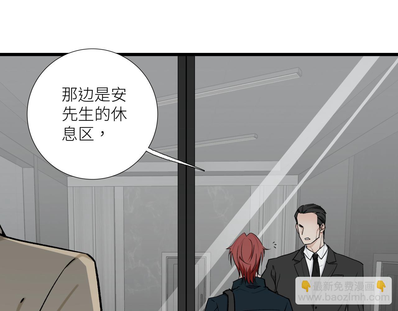 第十一话 插曲(1/2)-第13话