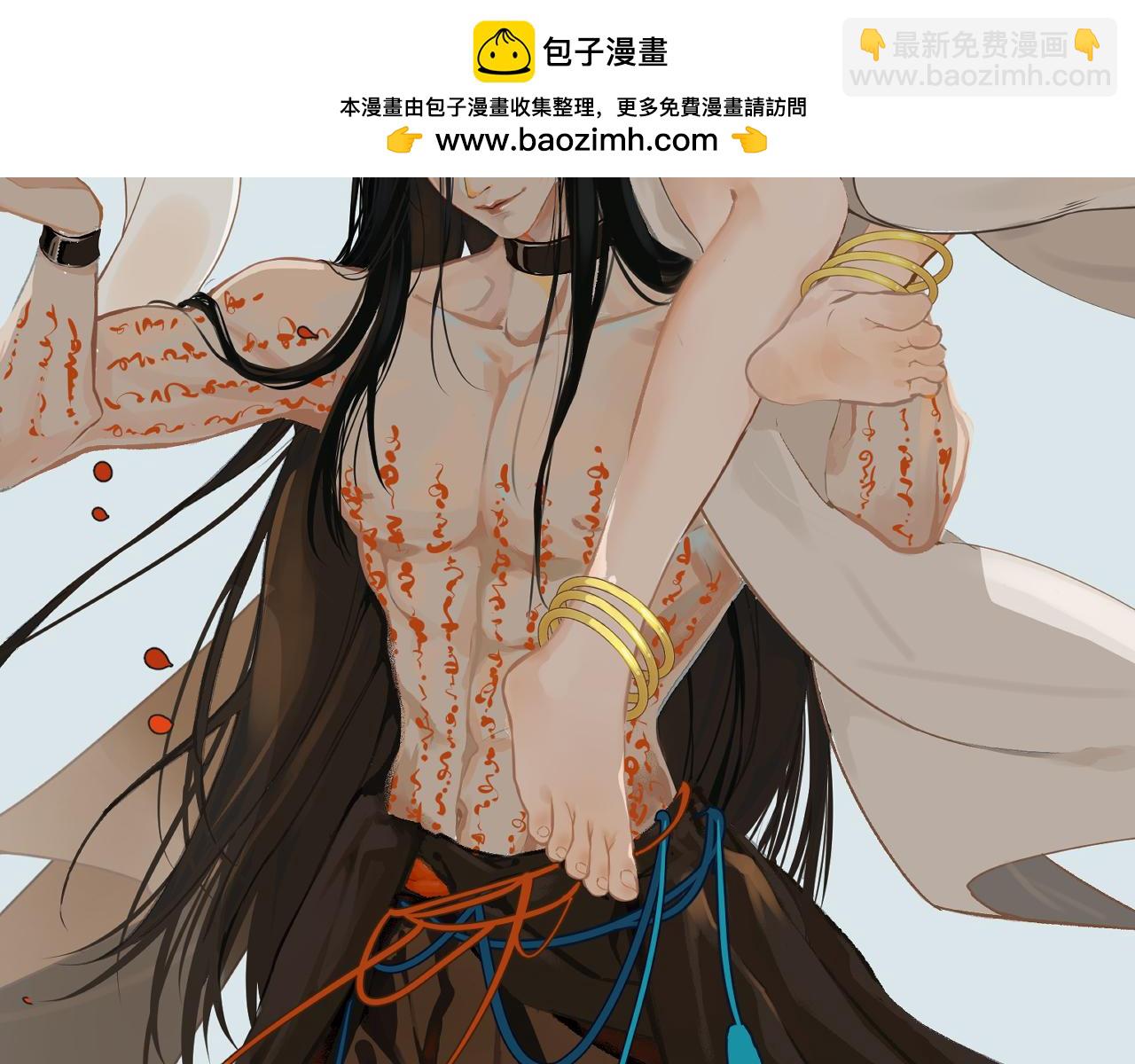 第十一话 插曲(1/2)-第13话