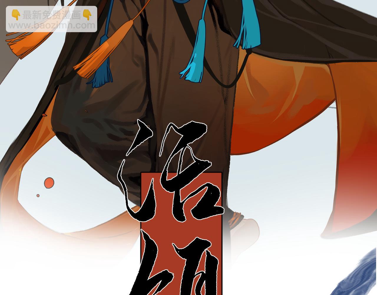 第十一话 插曲(1/2)-第13话