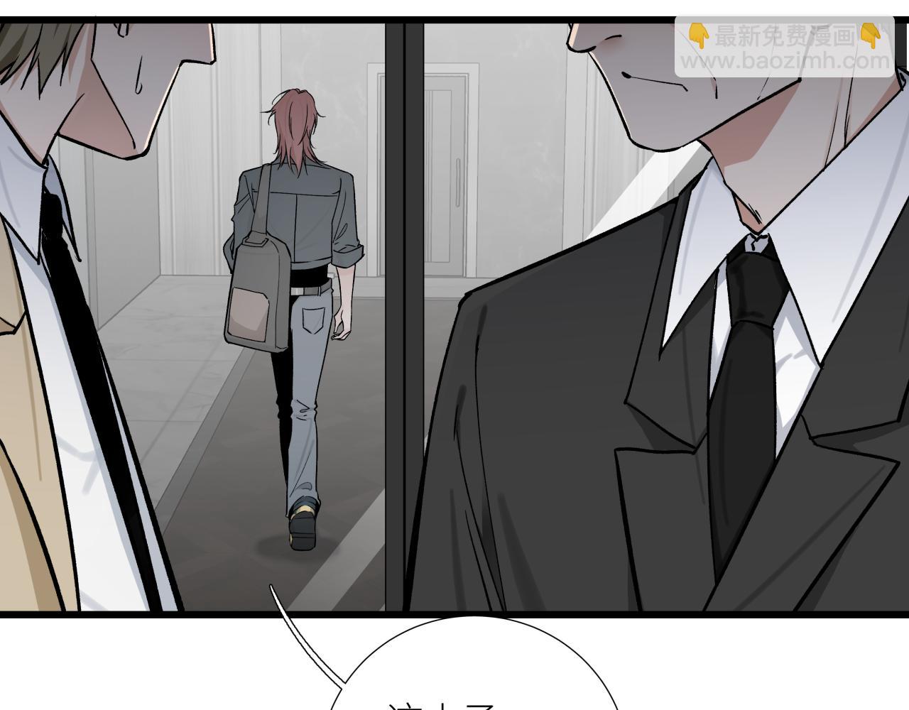 第十一话 插曲(1/2)-第13话