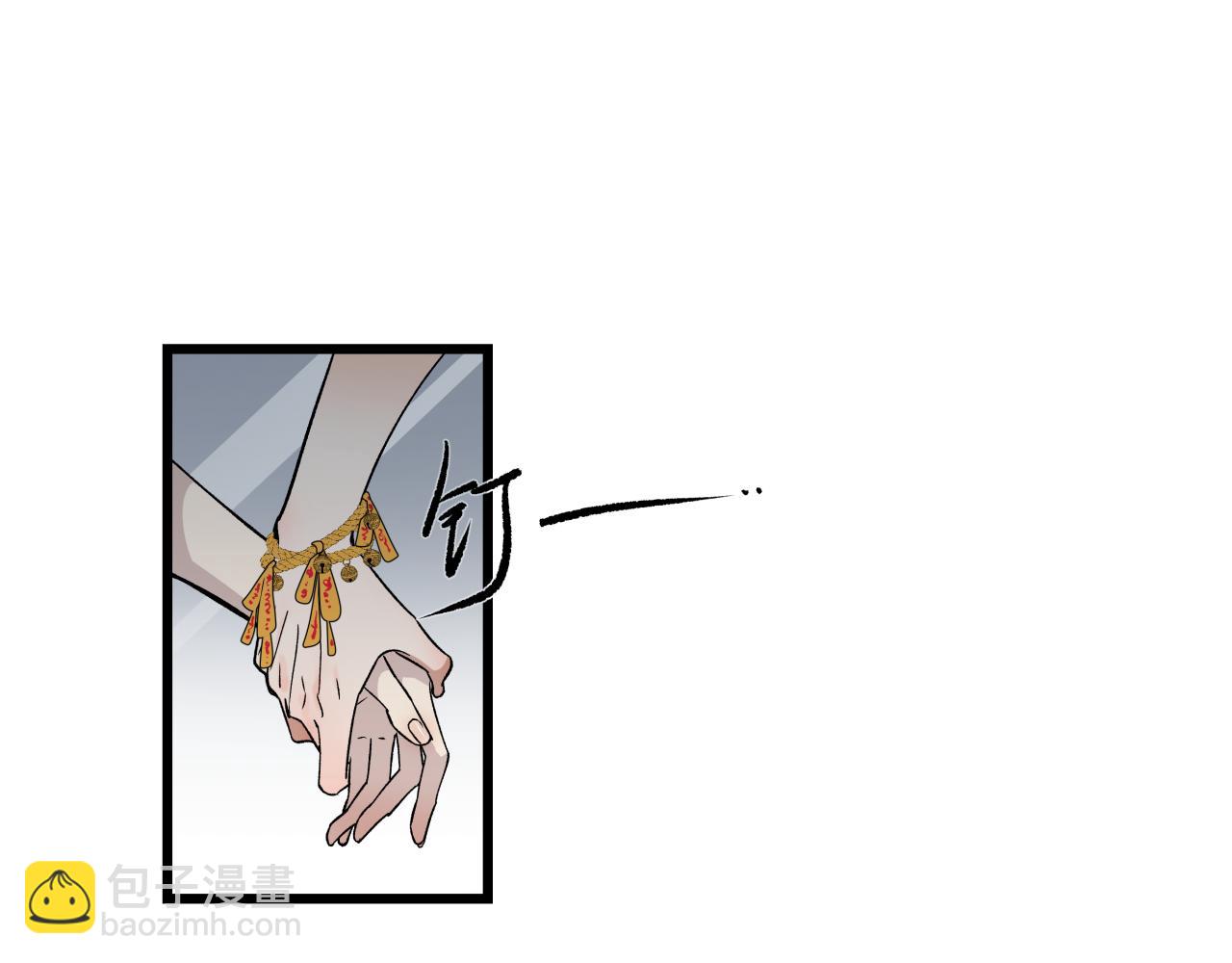 第十一话 插曲(1/2)-第13话