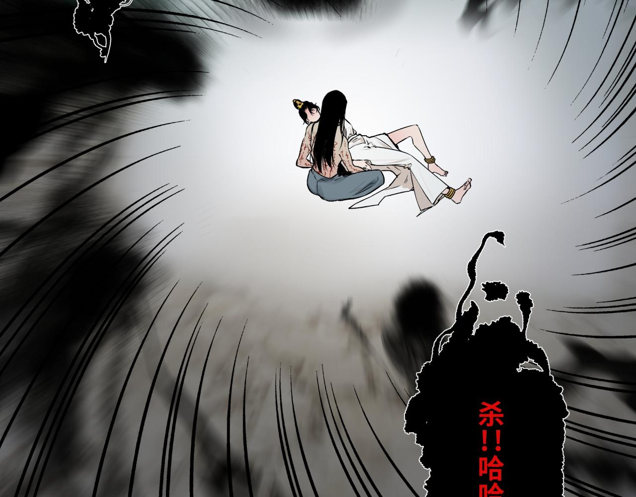 第十三话 起势(1/2)-第15话