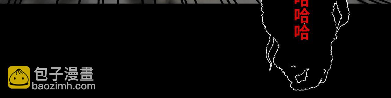 第十三话 起势(1/2)-第15话