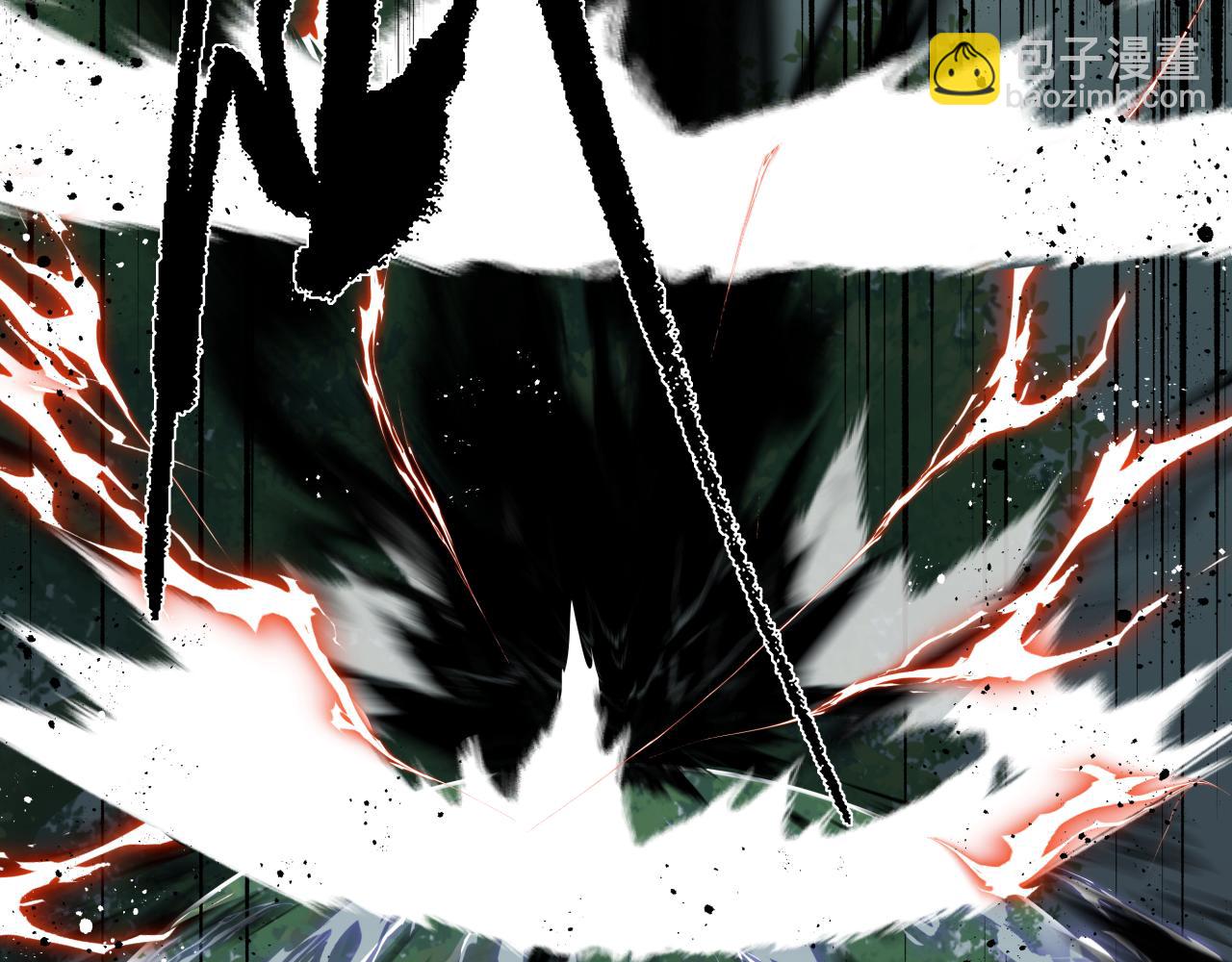 第十三话 起势(1/2)-第15话