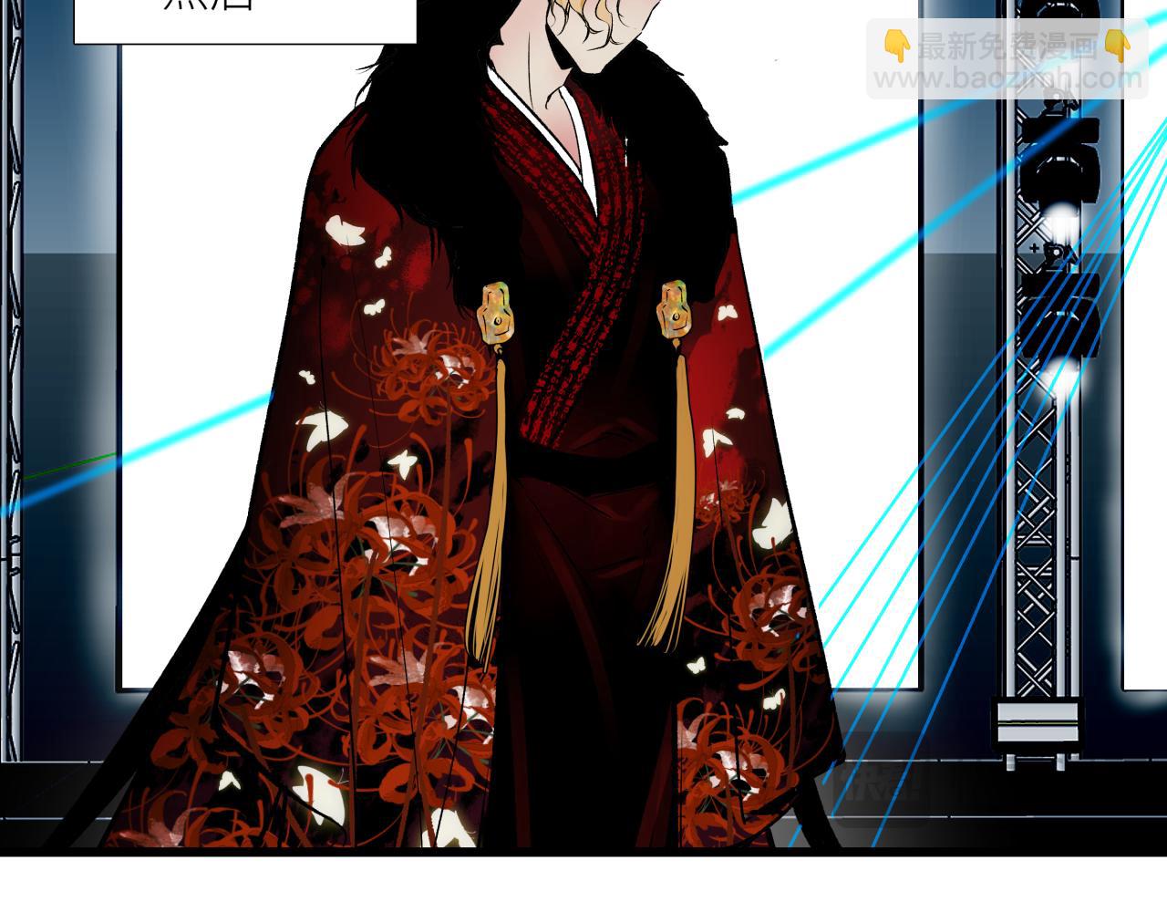 第十三话 起势(1/2)-第15话