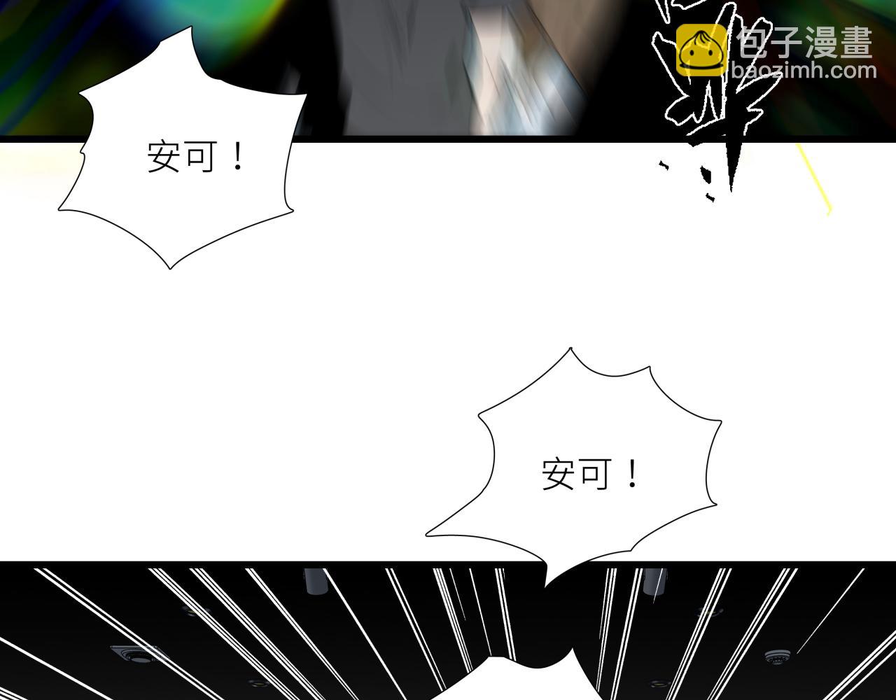 第十三话 起势(1/2)-第15话