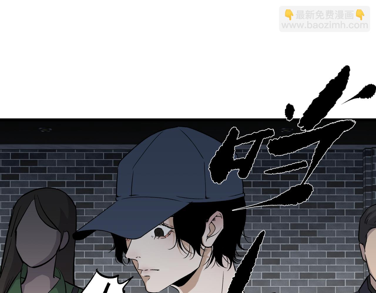 第十三话 起势(1/2)-第15话