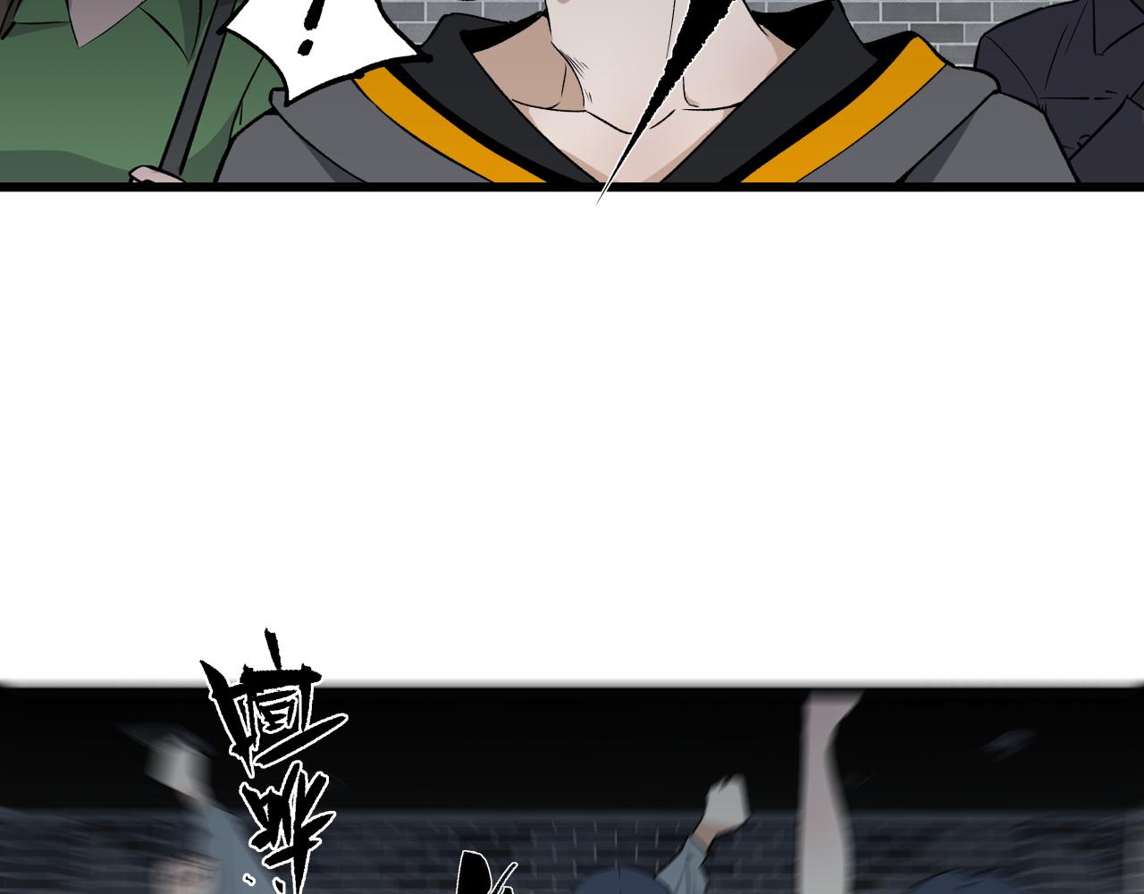 第十三话 起势(1/2)-第15话