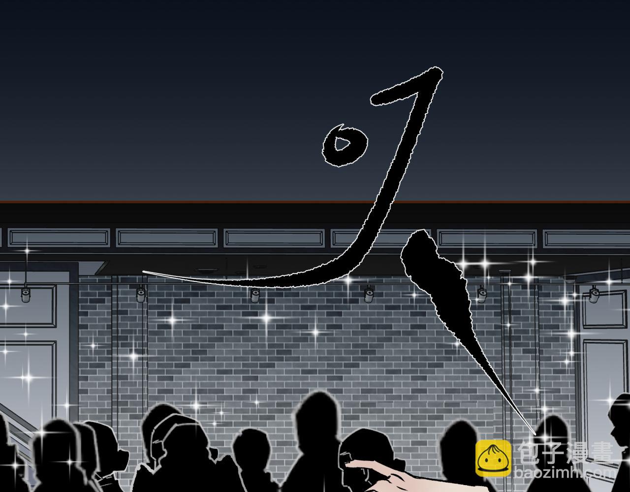 第十三话 起势(1/2)-第15话