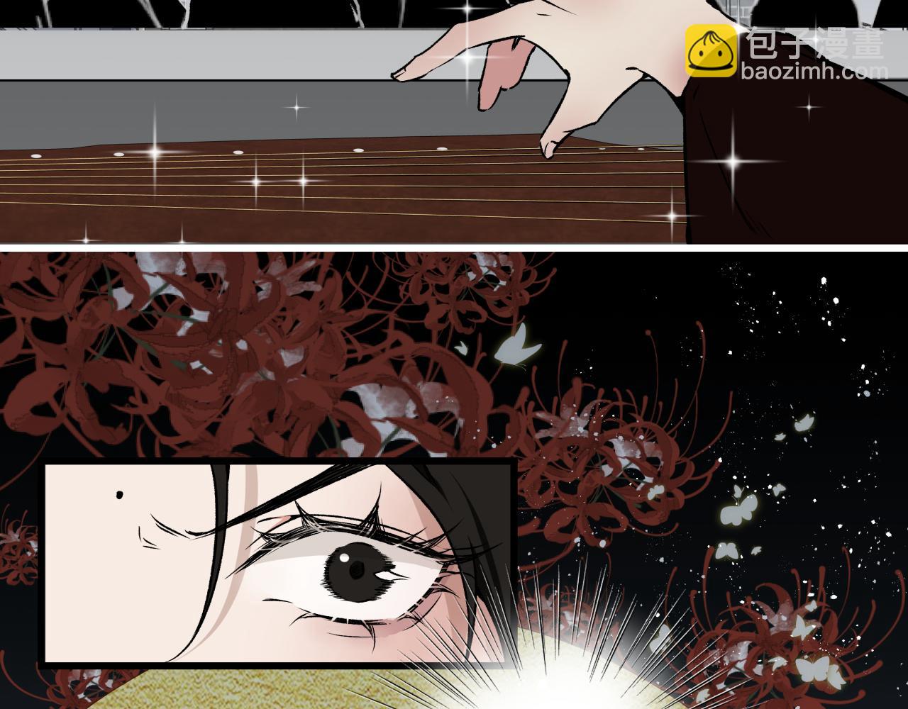 第十三话 起势(1/2)-第15话