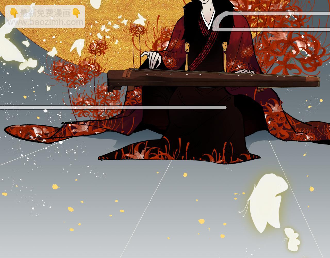 第十三话 起势(1/2)-第15话