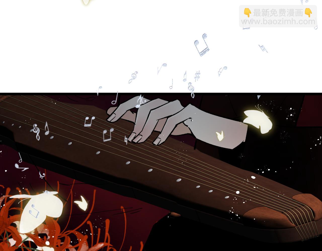 第十三话 起势(1/2)-第15话