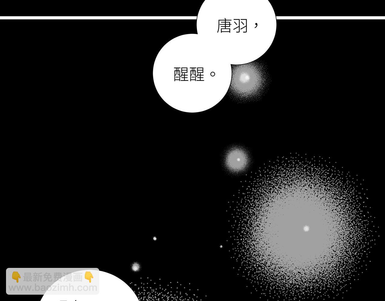 第十三话 起势(1/2)-第15话