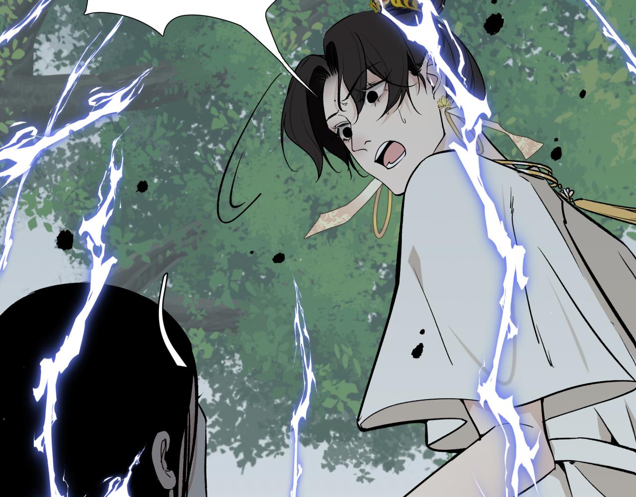 活餌 - 第十五話 死亡(1/2) - 4