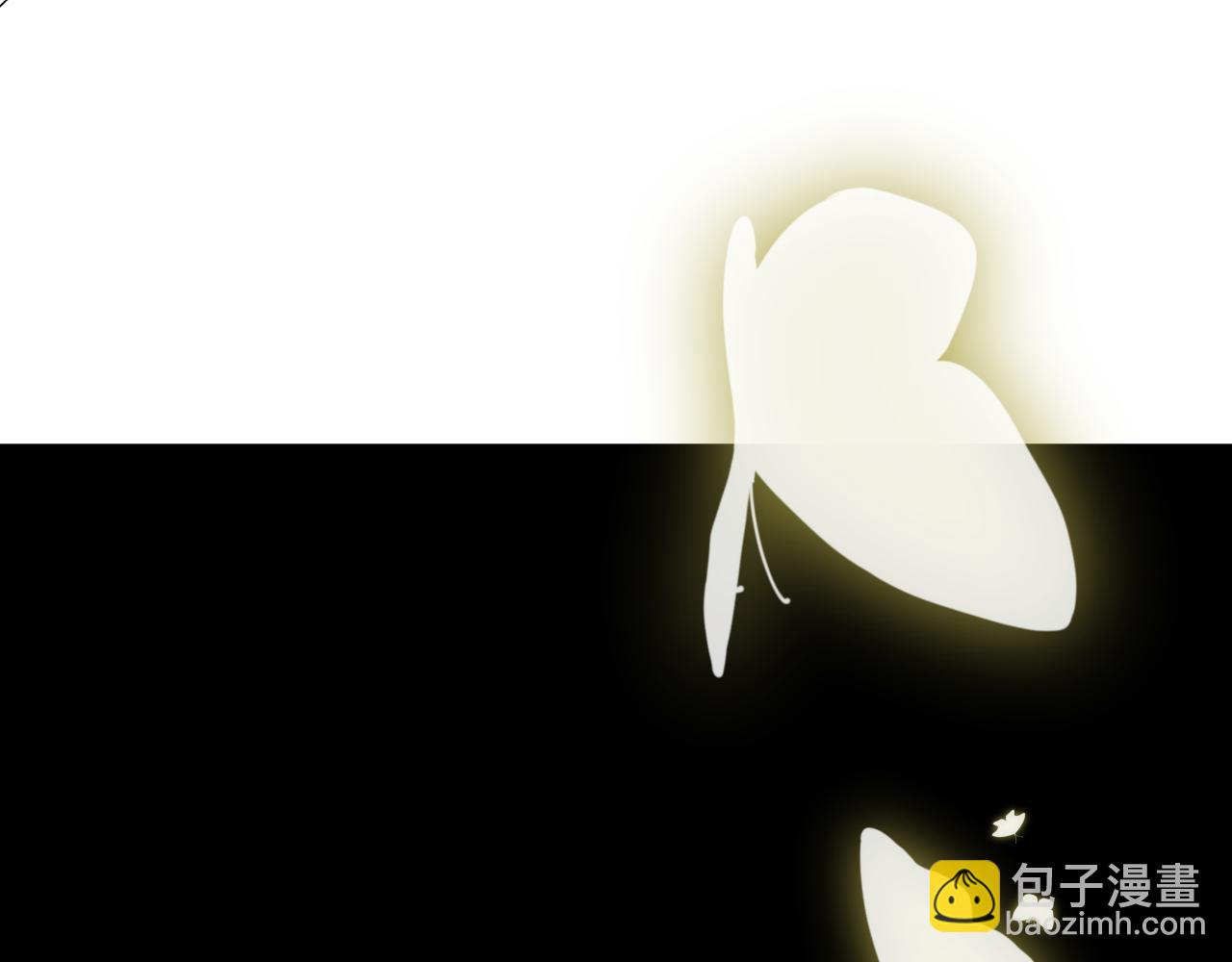 活餌 - 第十五話 死亡(1/2) - 6