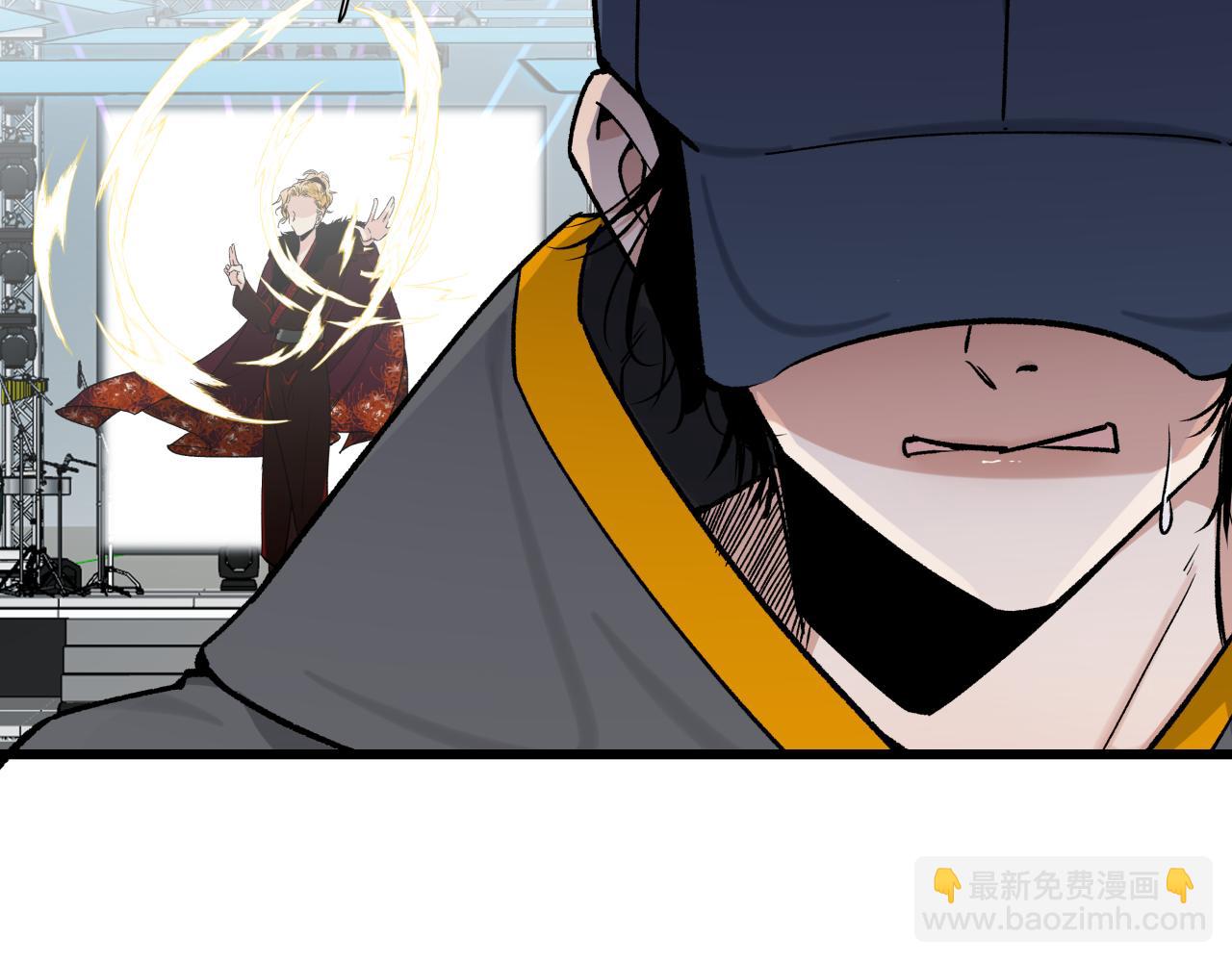 活餌 - 第十五話 死亡(1/2) - 4