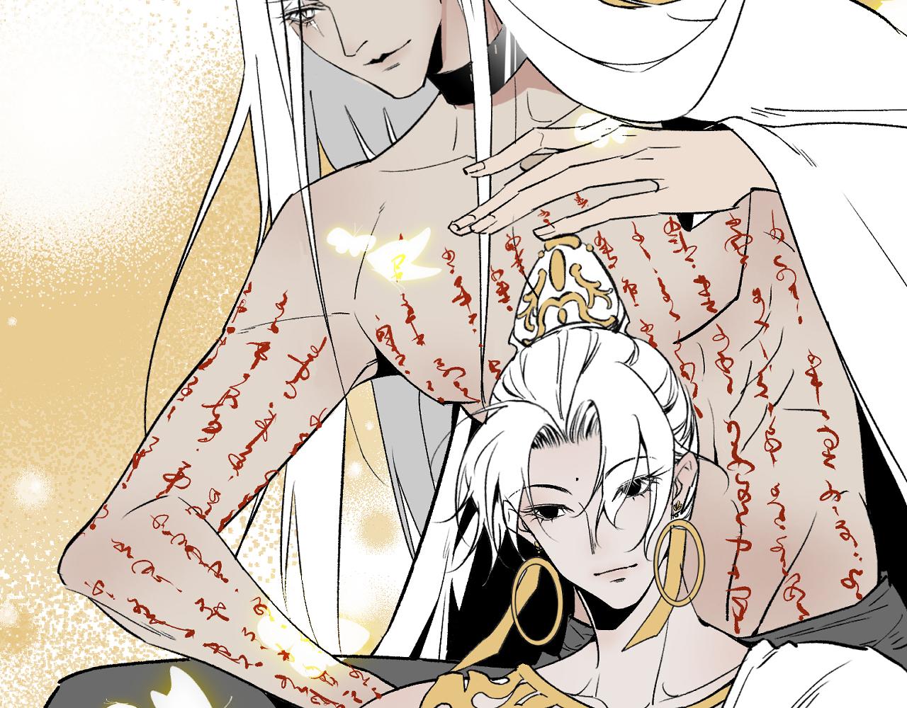 第十六话 神骨(1/2)-第19话