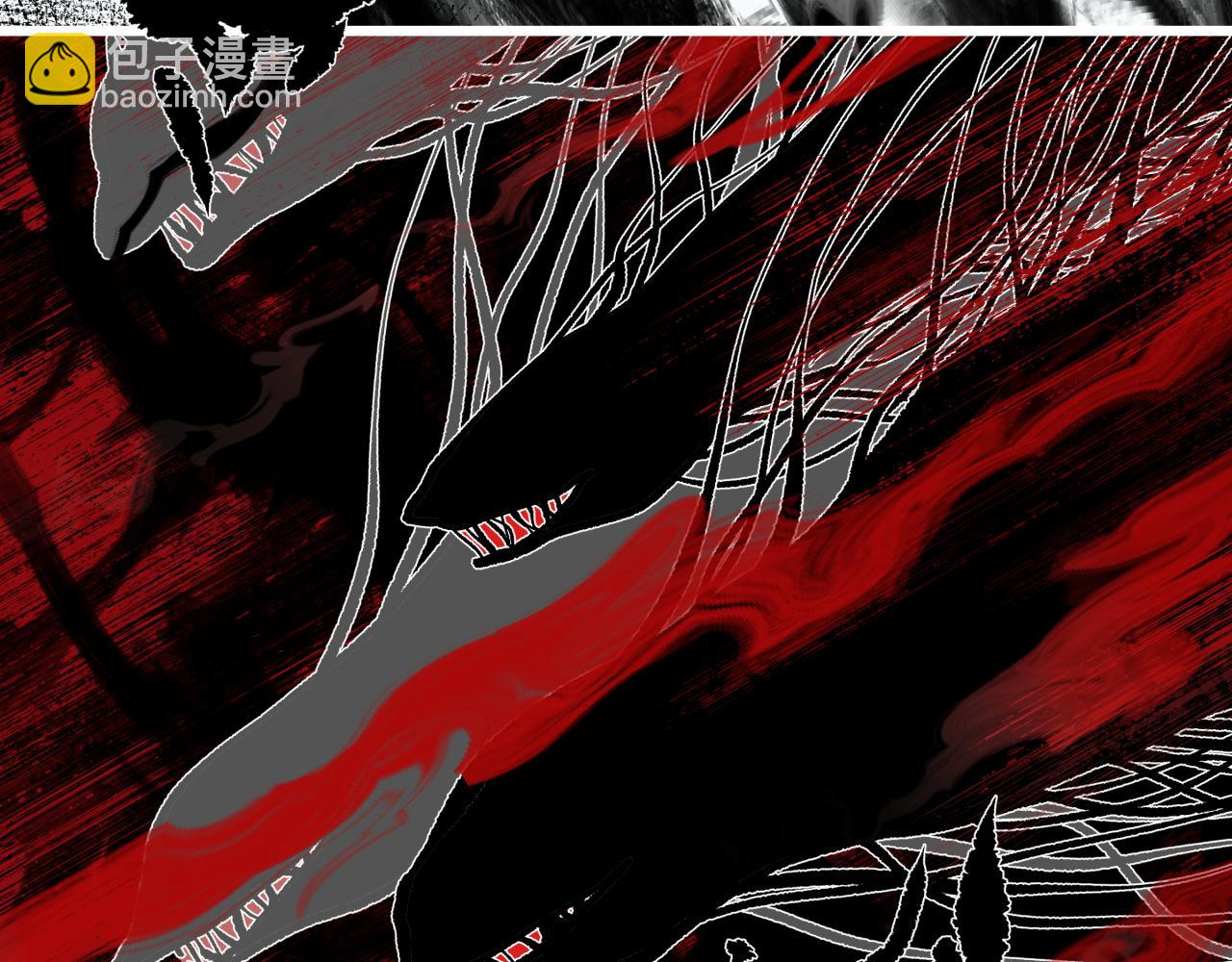 第十六话 神骨(1/2)-第19话