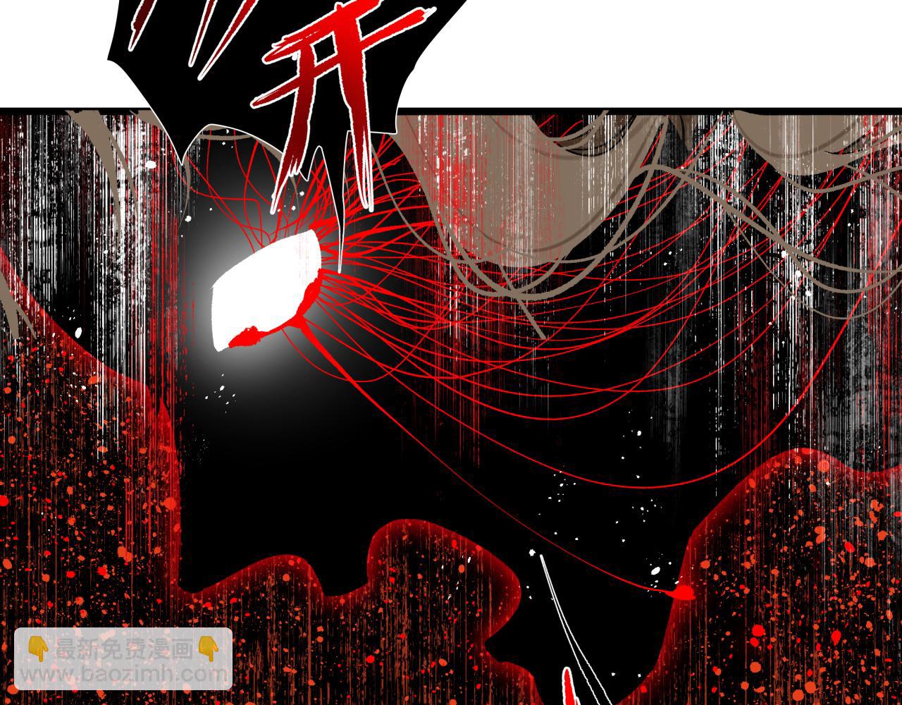 第十六话 神骨(1/2)-第19话