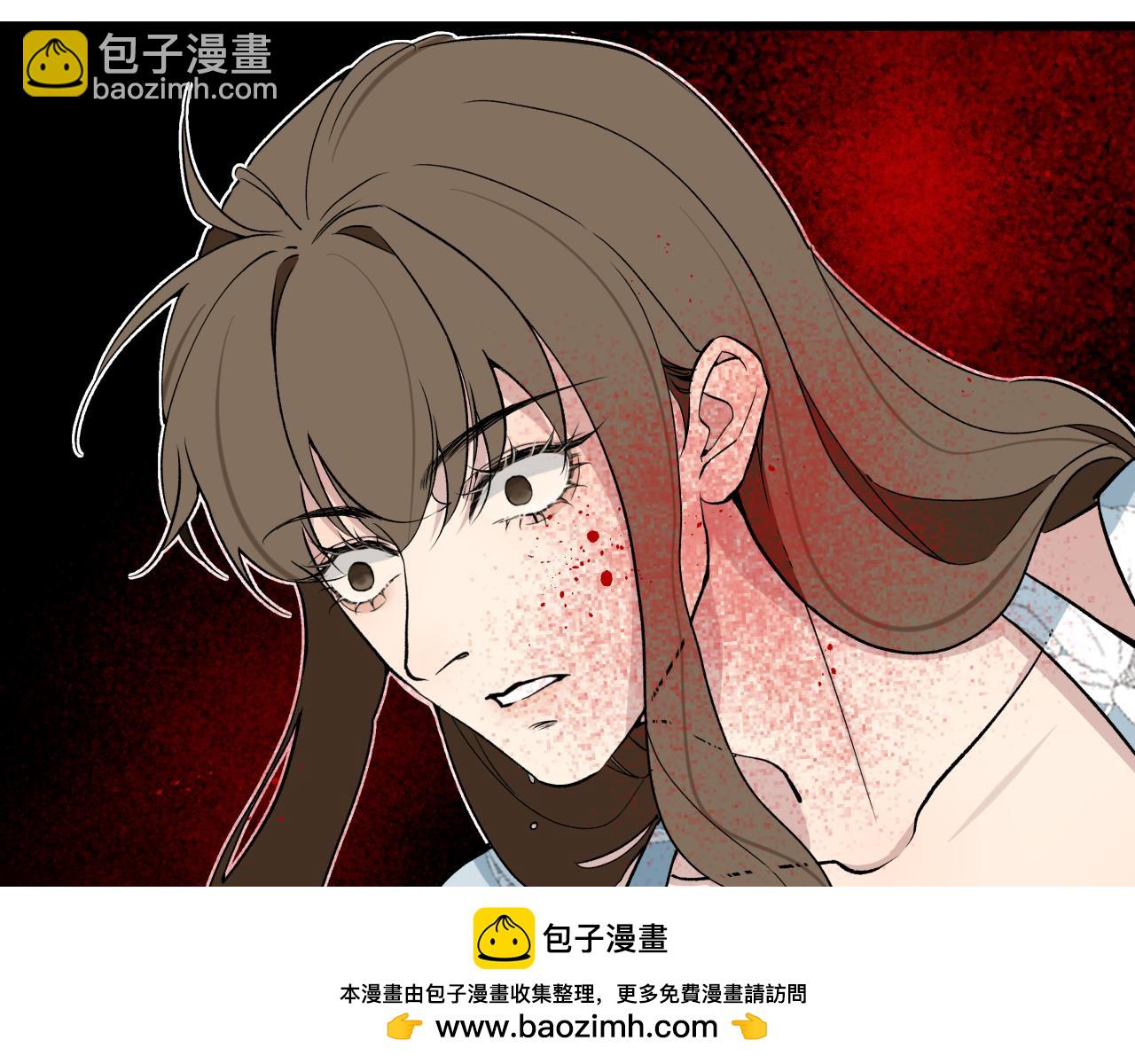 活餌 - 第十六話 神骨(2/2) - 4