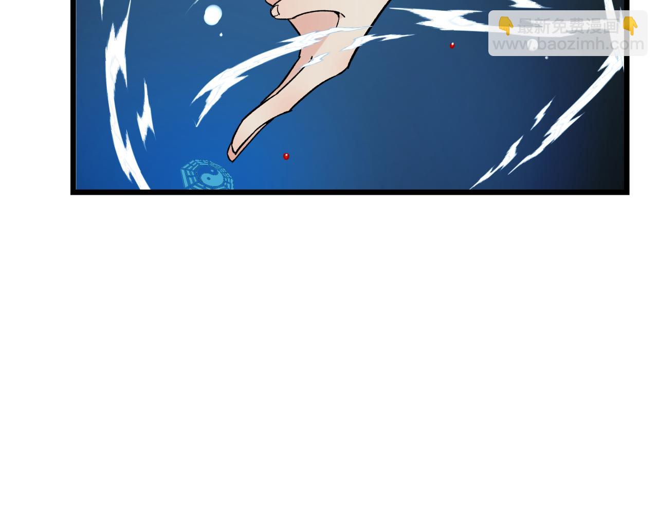 第十八话 代价(1/2)-第21话