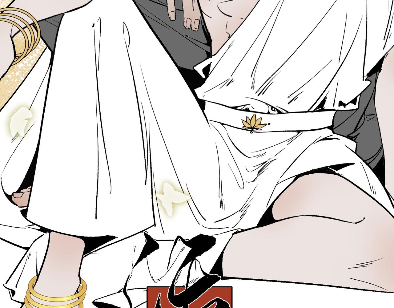 第十八话 代价(1/2)-第21话