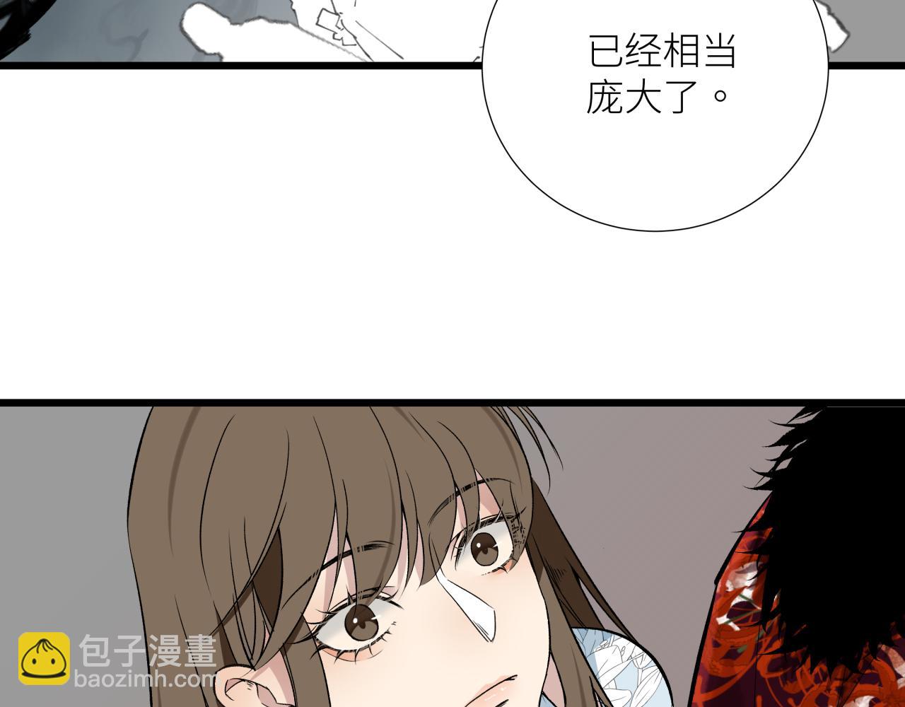 第十八话 代价(1/2)-第21话