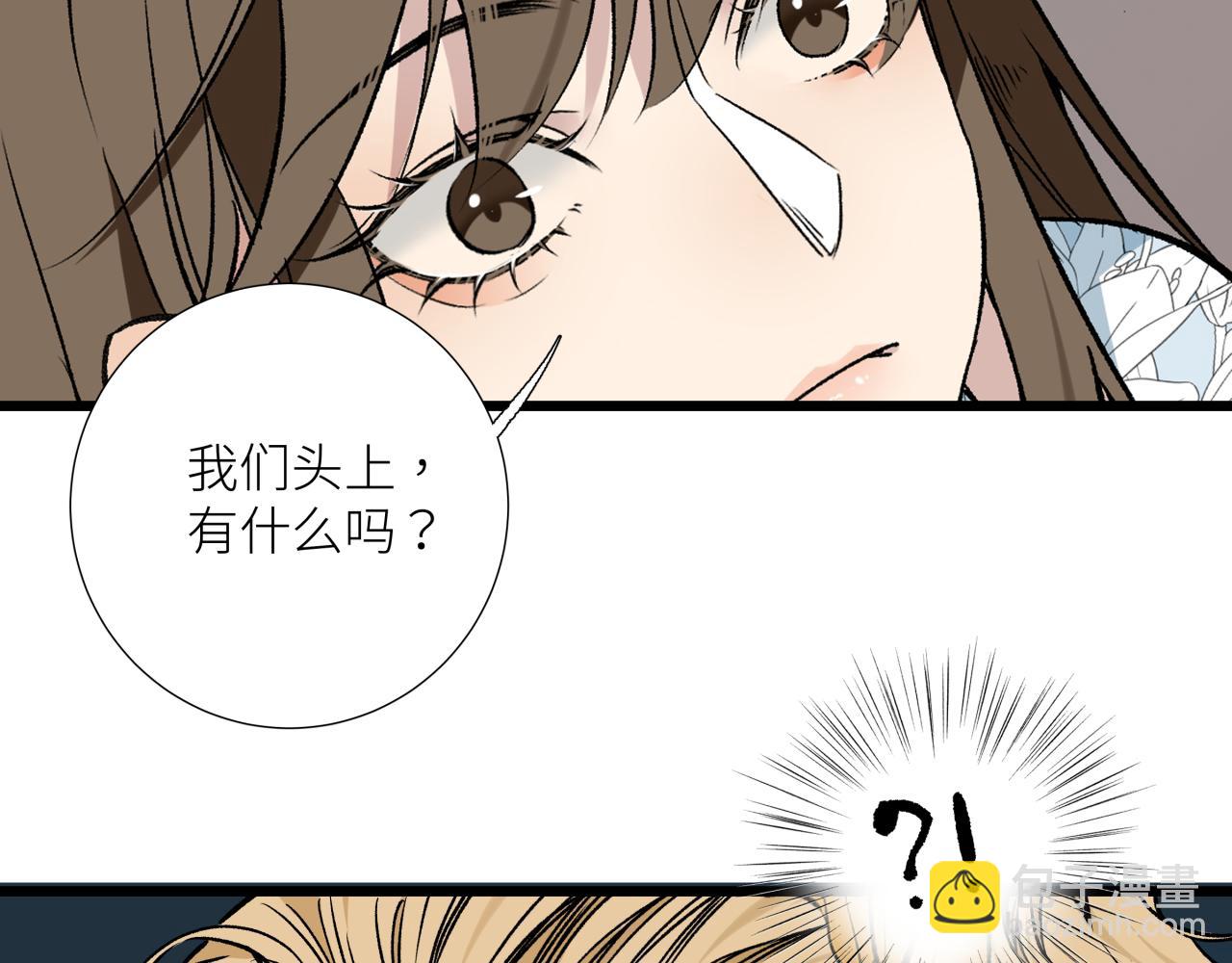 第十八话 代价(1/2)-第21话