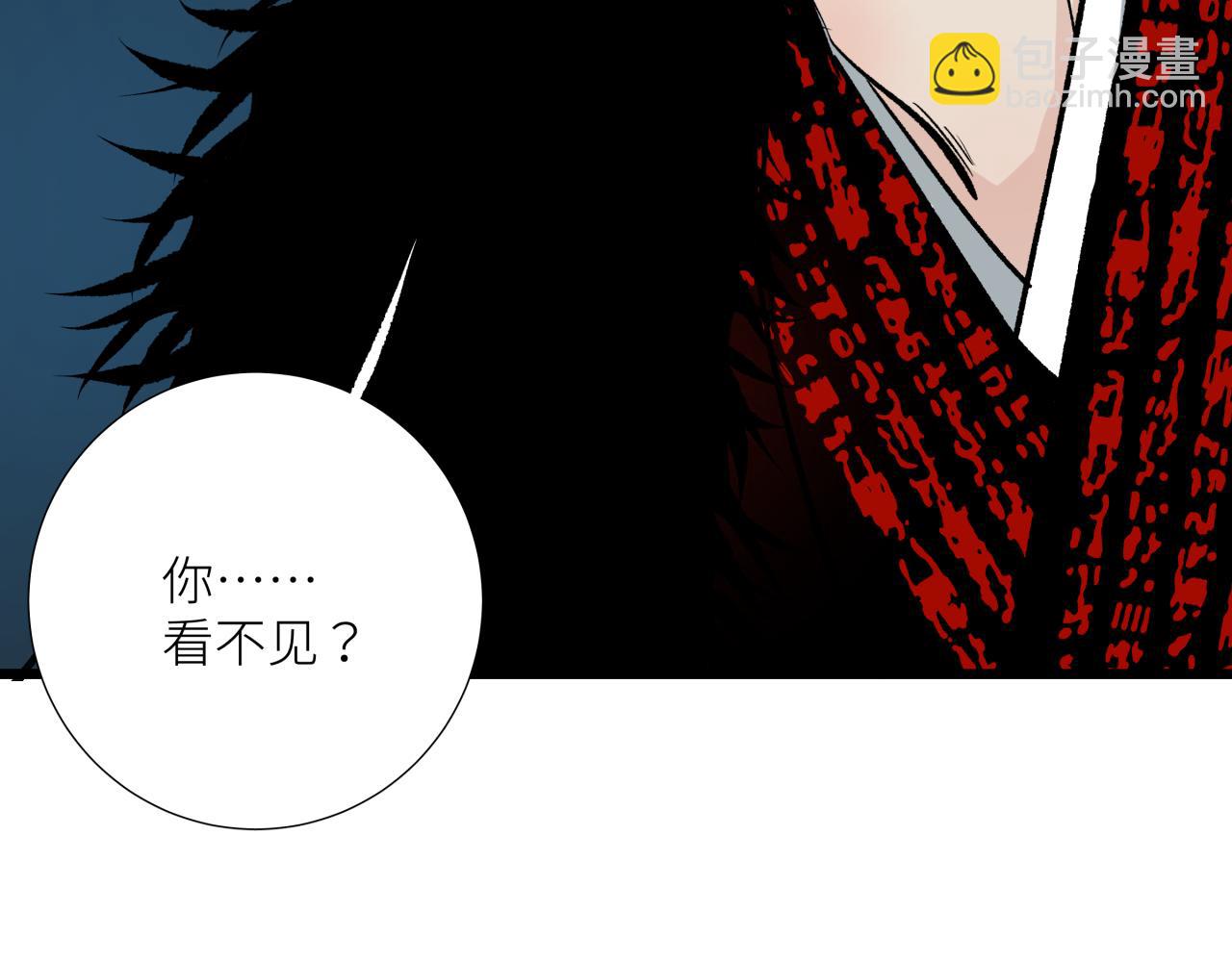 第十八话 代价(1/2)-第21话