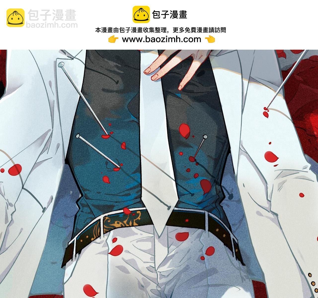 第二十话 支配的定义(1/2)-第23话