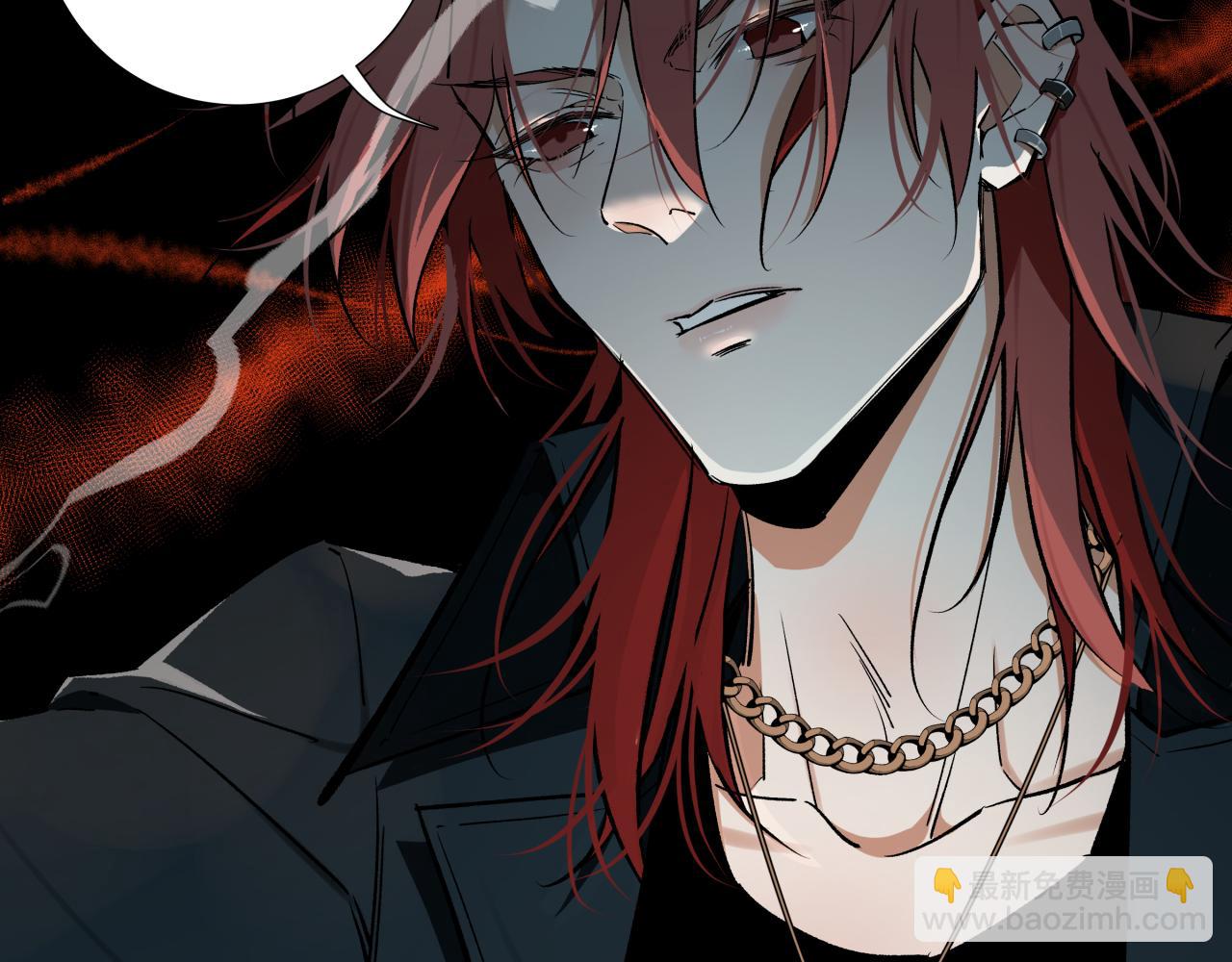 第二十话 支配的定义(1/2)-第23话