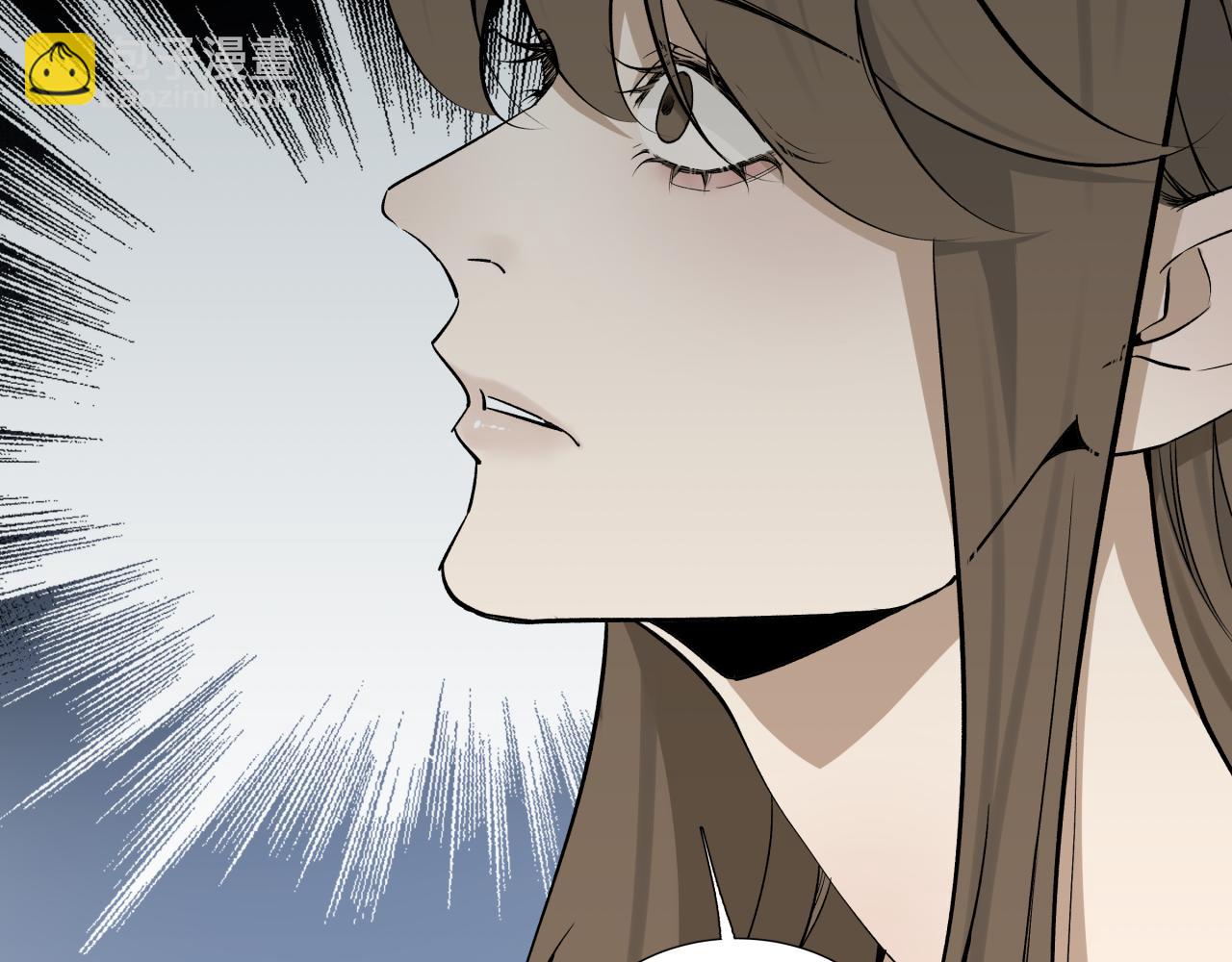 第二十话 支配的定义(1/2)-第23话