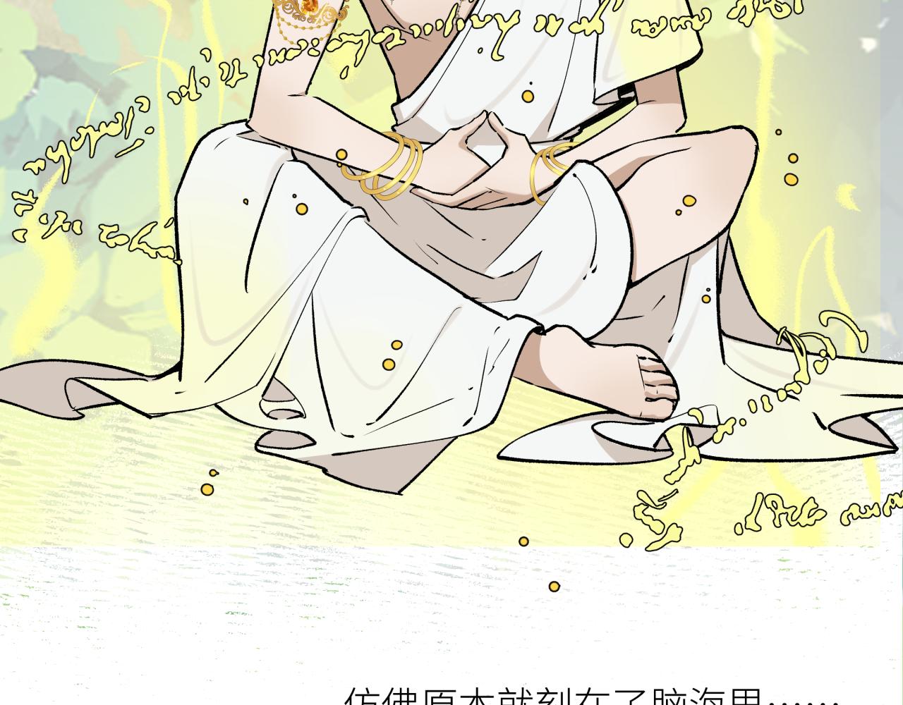 第二十二话 关联(1/2)-第25话