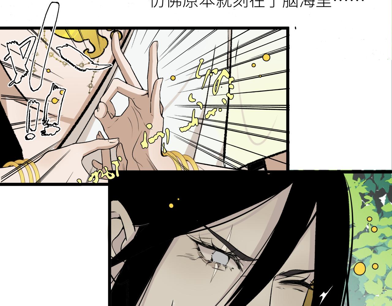 第二十二话 关联(1/2)-第25话