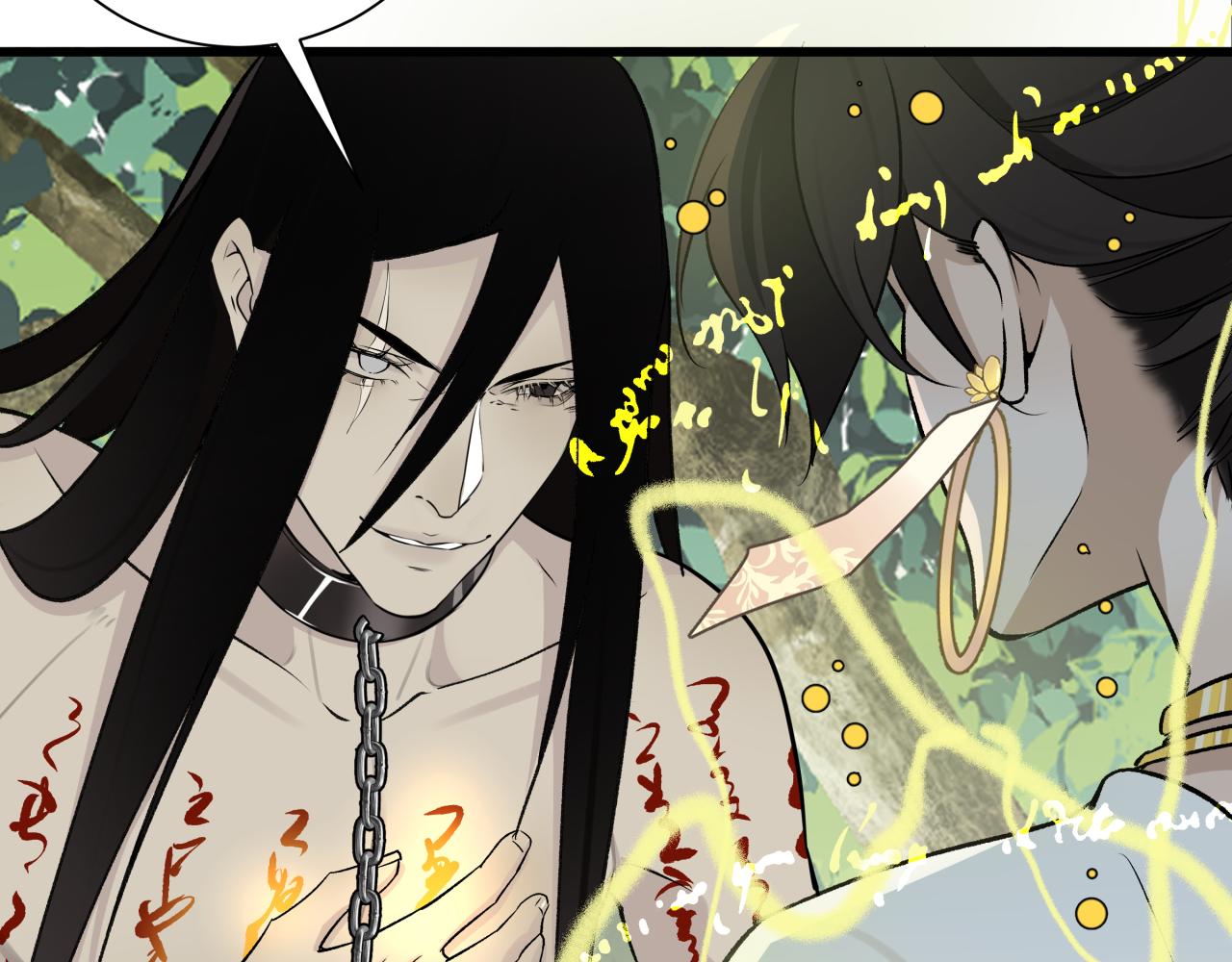 第二十二话 关联(1/2)-第25话