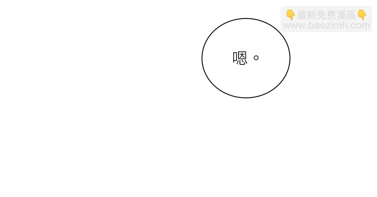 第二十二话 关联(1/2)-第25话