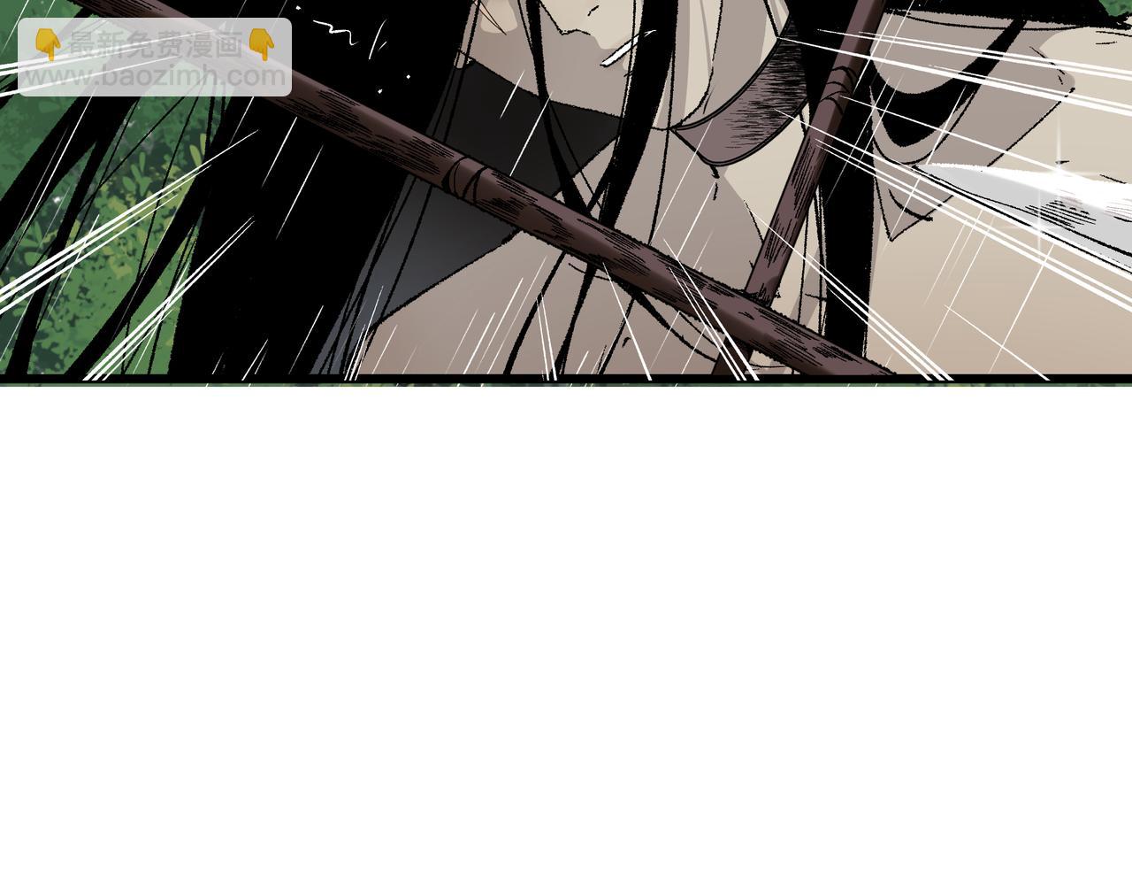 第三话 头七(1/2)-第3话