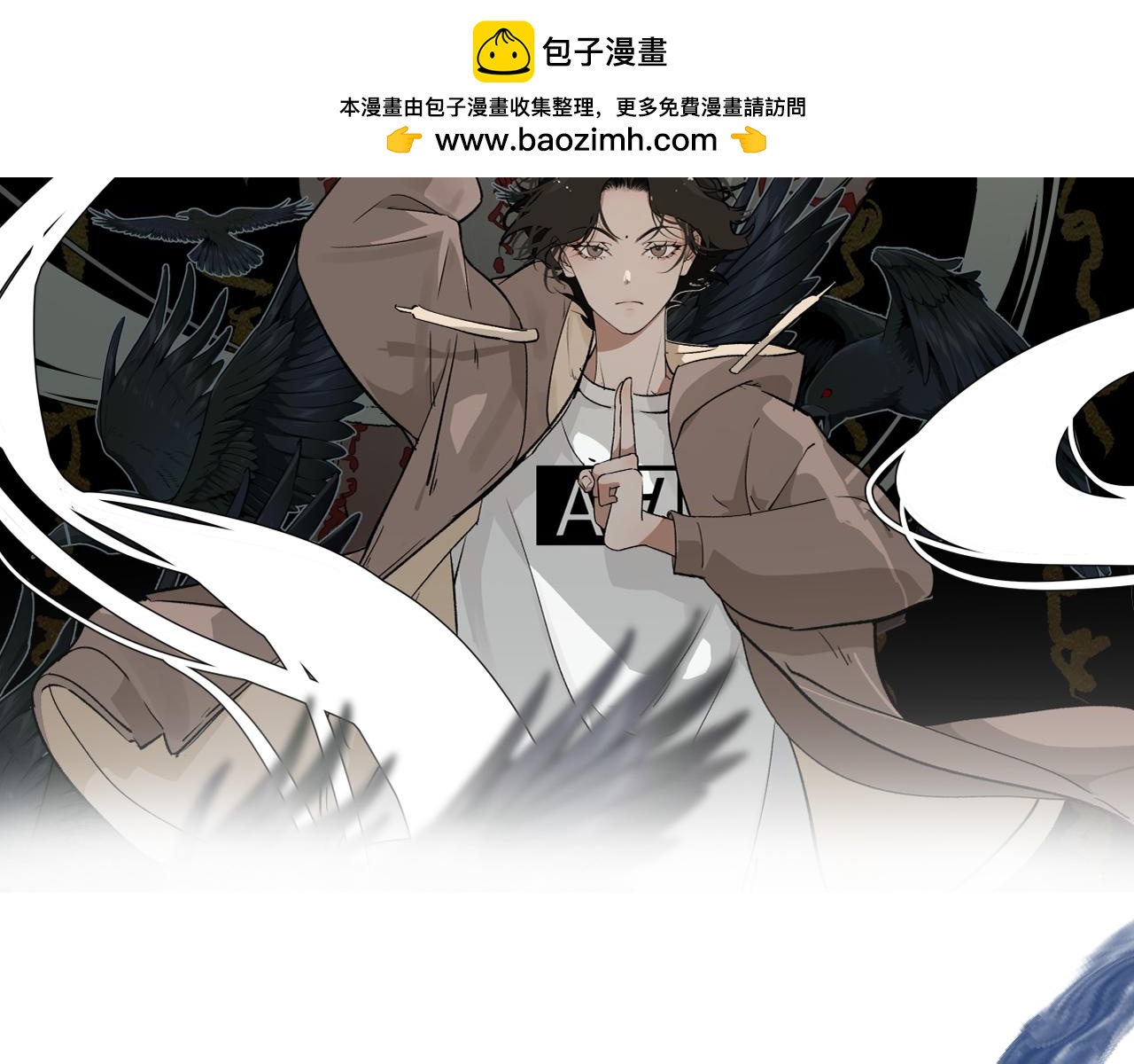 第三话 头七(1/2)-第3话