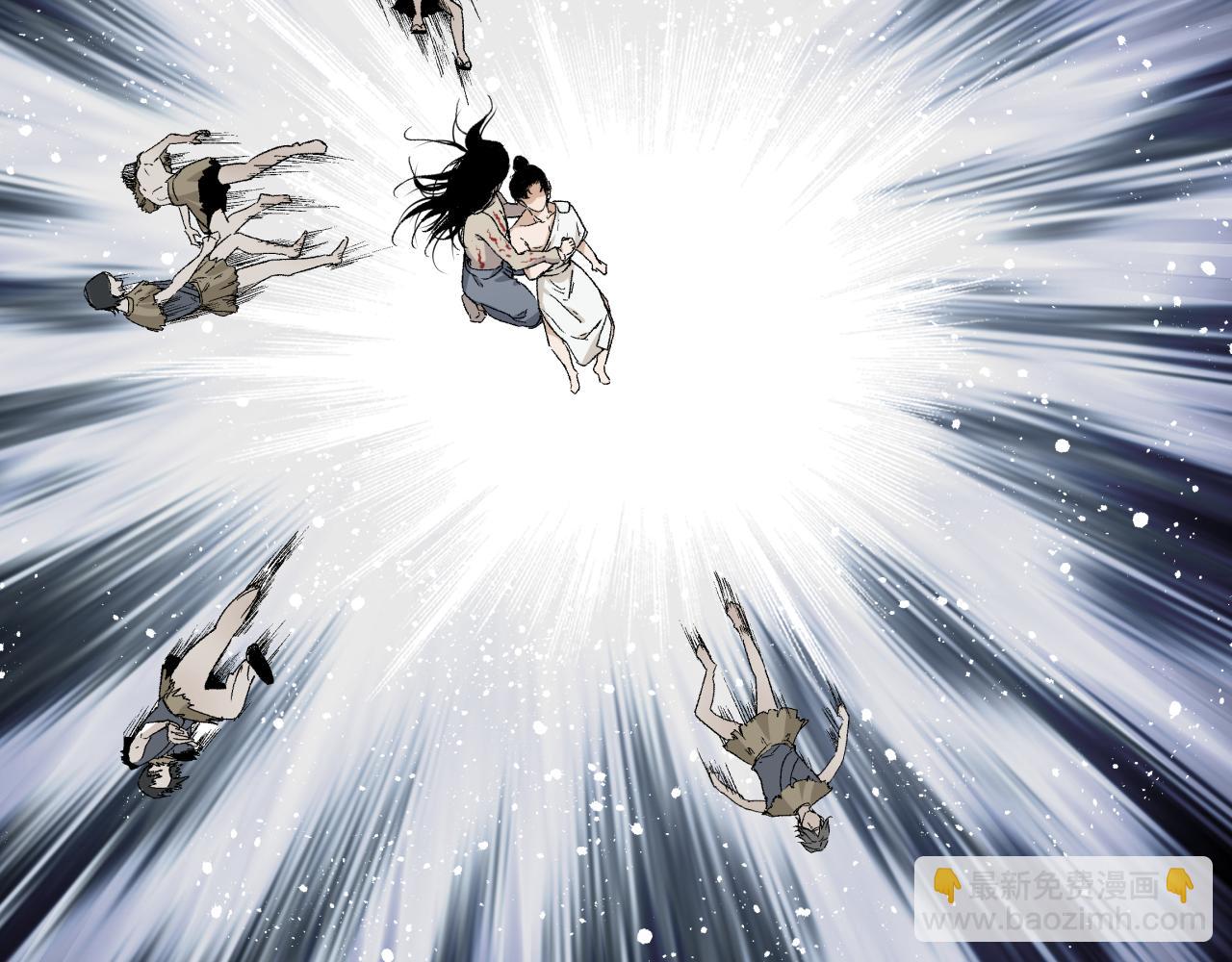 第三话 头七(1/2)-第3话