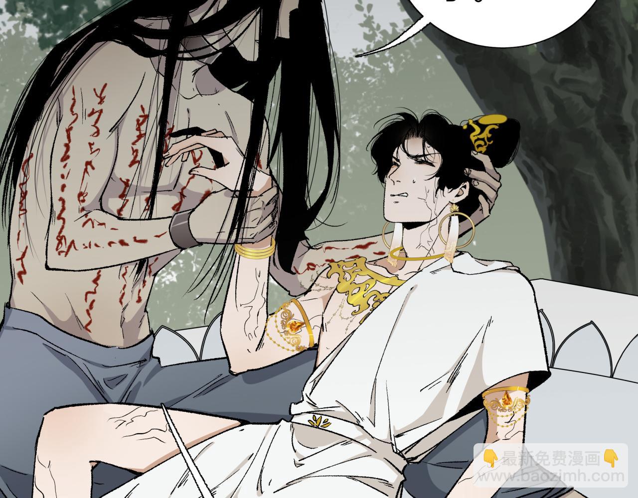 第三话 头七(1/2)-第3话