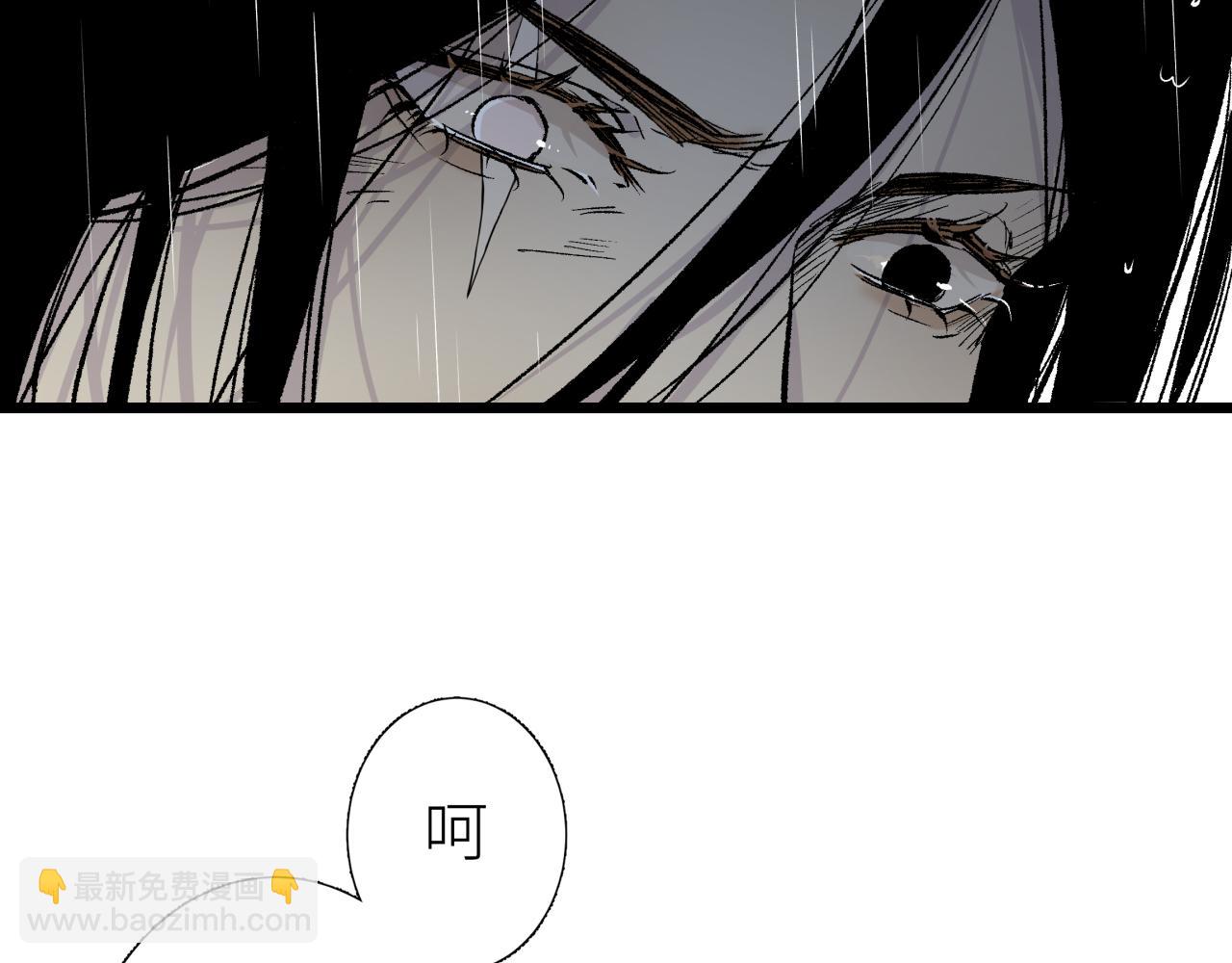 第三话 头七(1/2)-第3话