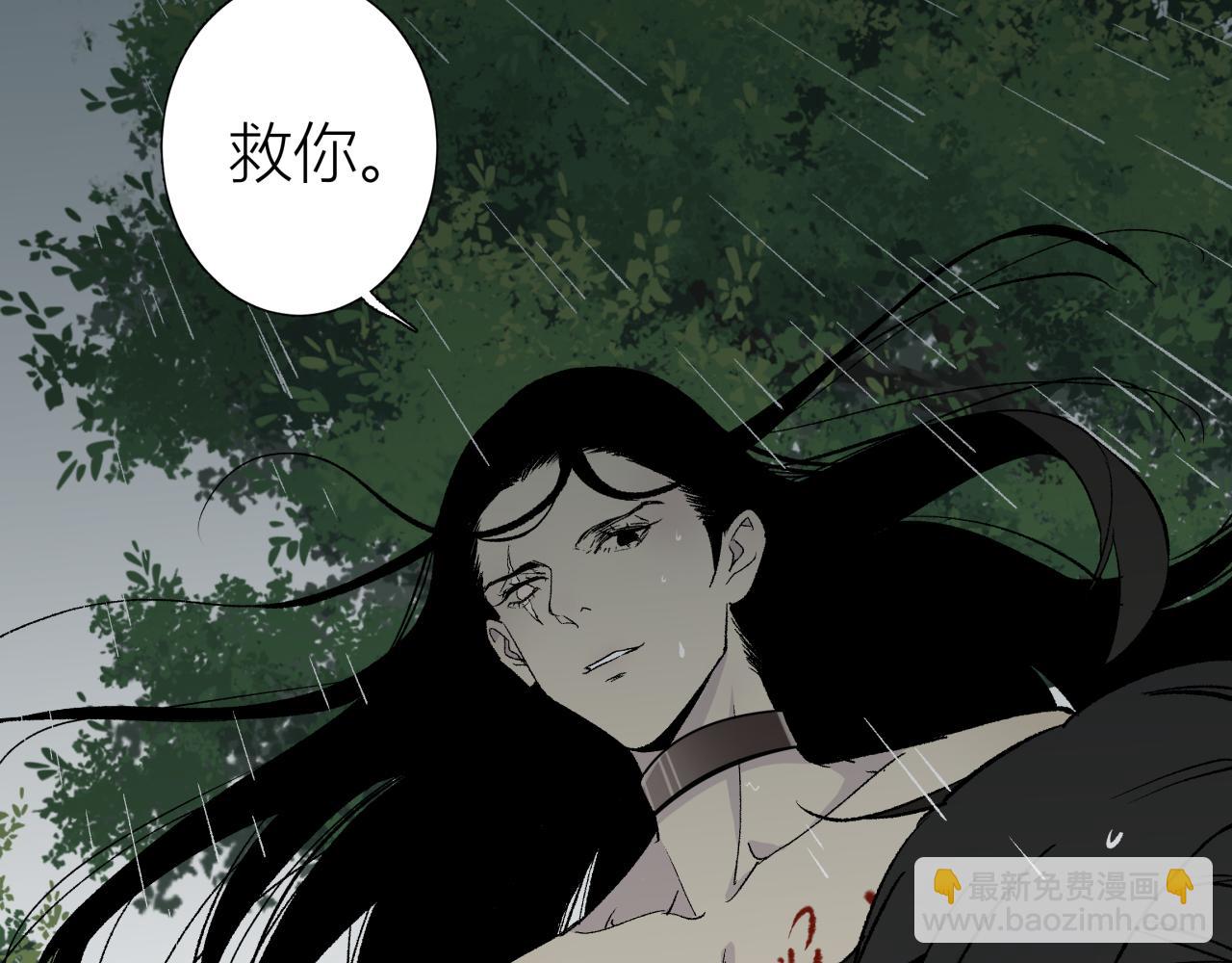 第三话 头七(1/2)-第3话