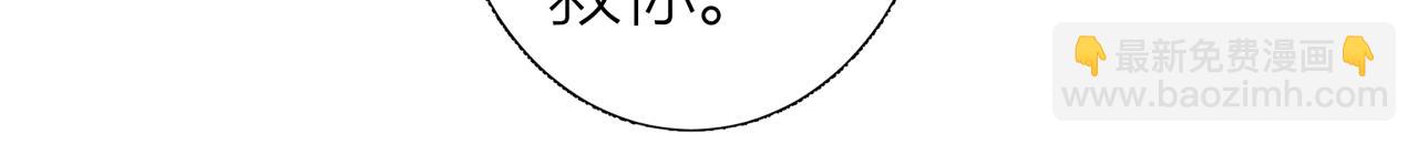 第三话 头七(1/2)-第3话