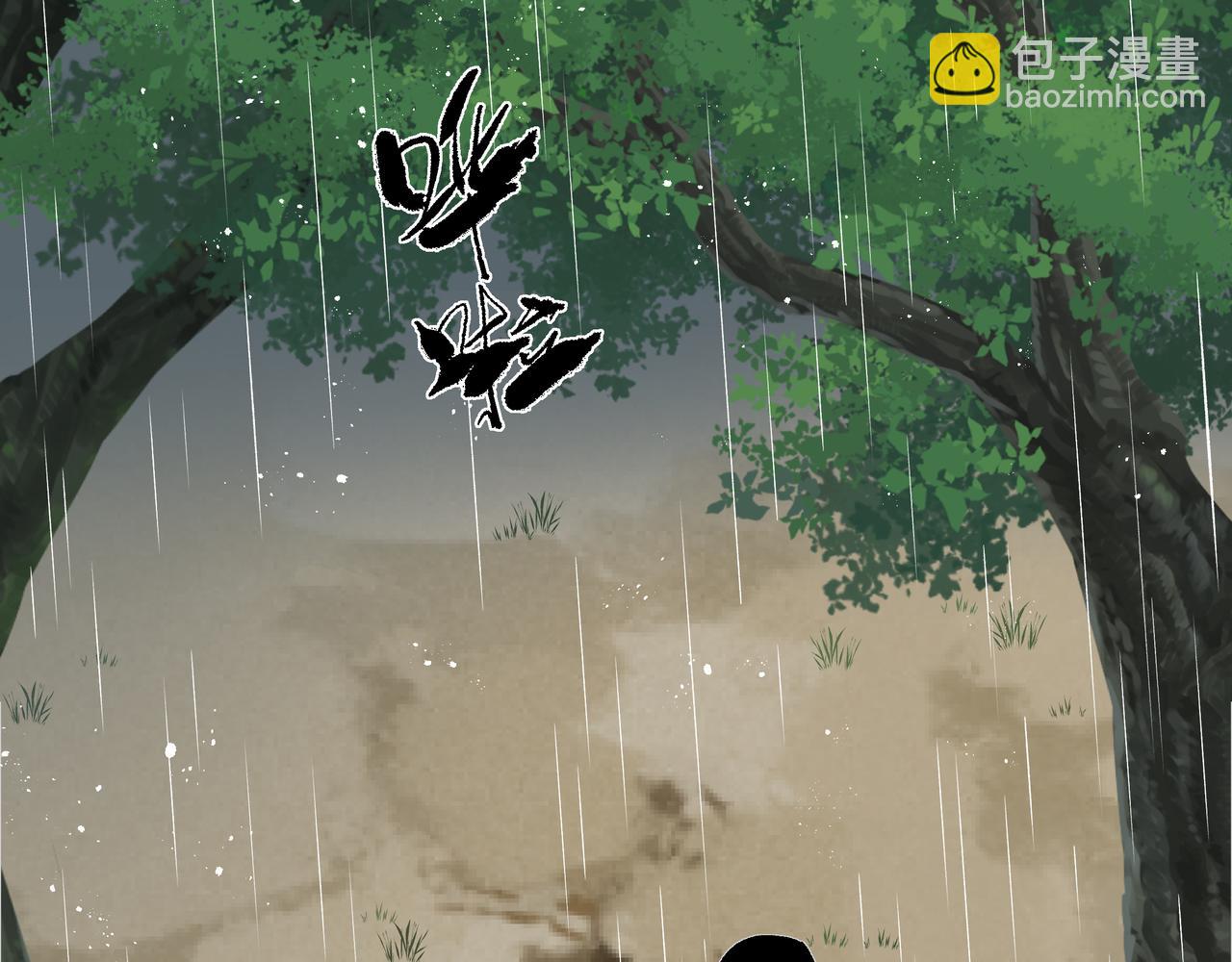 第三话 头七(1/2)-第3话