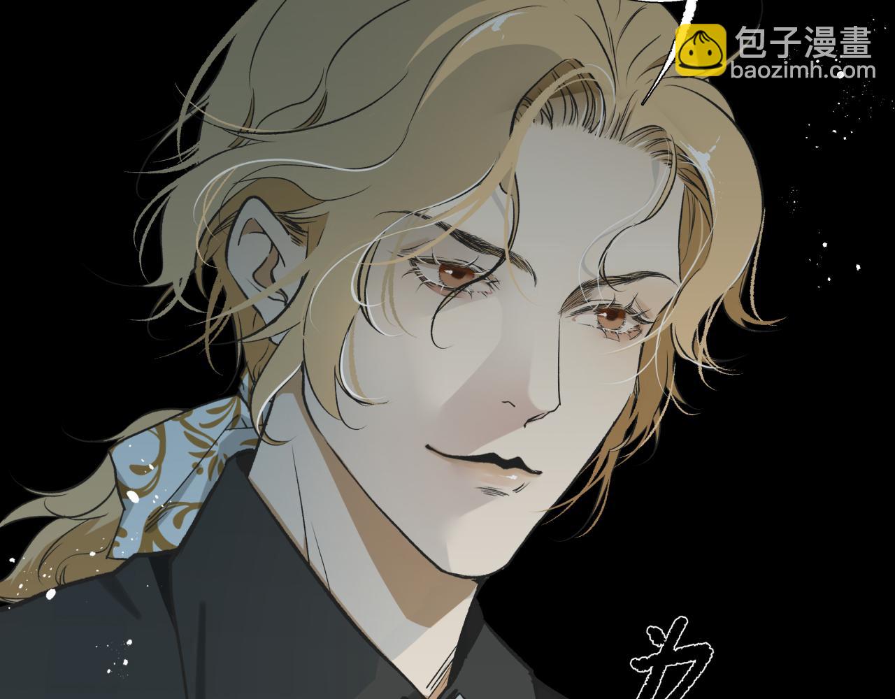 第五话 怪物(1/2)-第5话